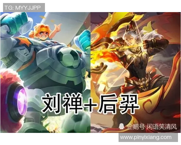 陈伟独家分享和平精英游戏心得与技巧助你轻松上分赢得胜利